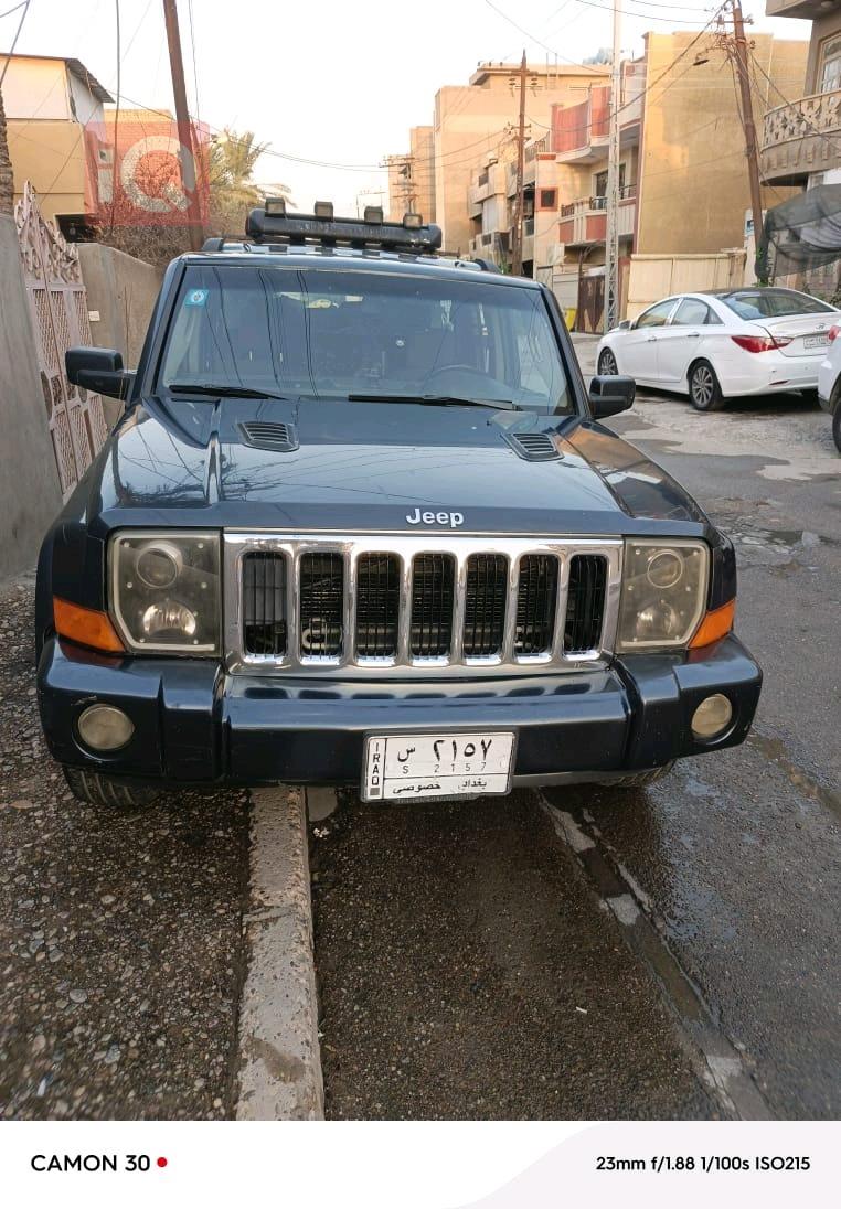 Jeep Commander
